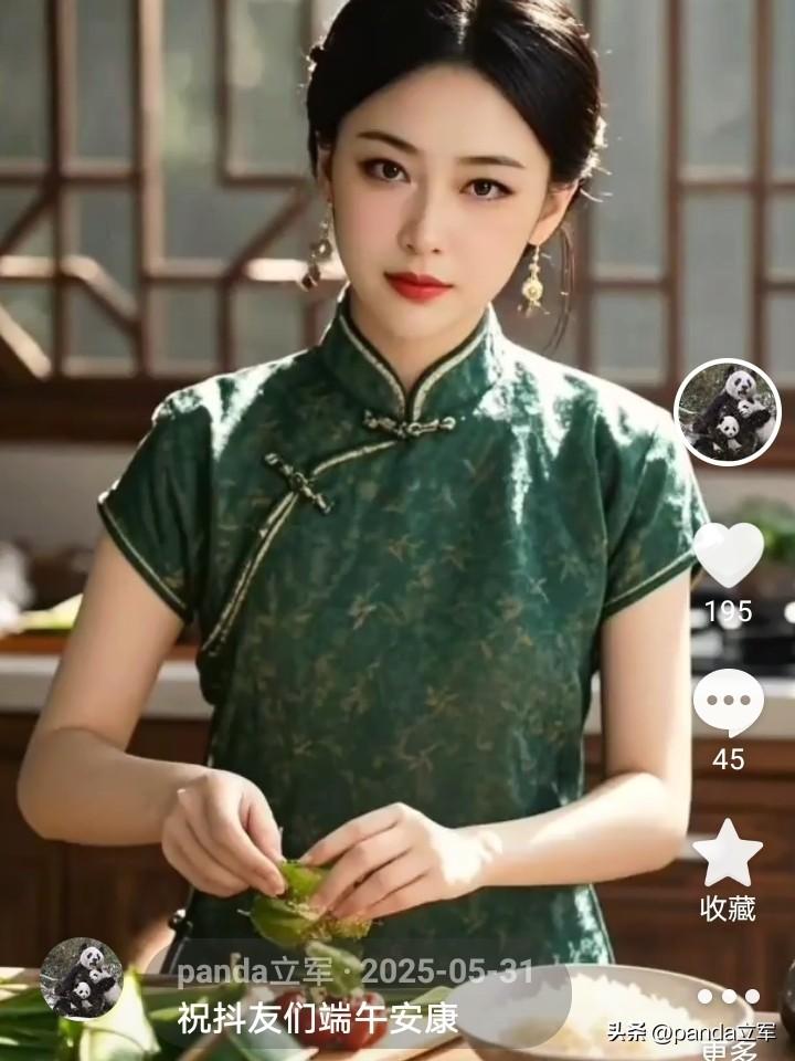 现在粽子的种类不少，什么辣条、榴莲都包到粽子里。
孙女问我爱吃什么味的粽子，我说