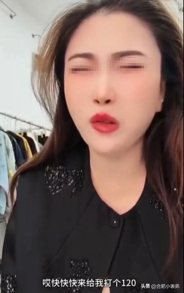 39岁网红“王炸姐”直播时突发剧烈头痛，镜头记录下她生命最后时刻：一直痛苦呼唤同
