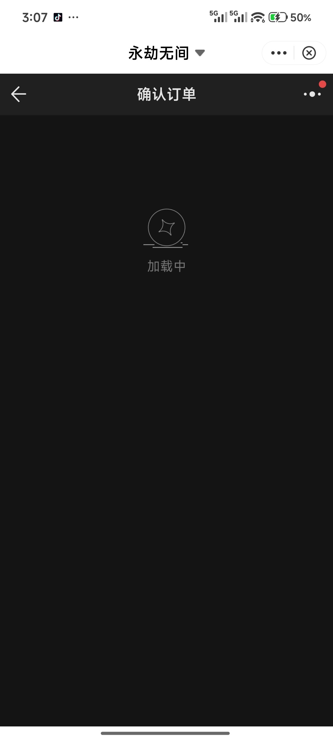 张凌赫走路太具有观赏性了 张凌赫这个走路姿势我直接代了八百个飞行员男主！腰板挺直