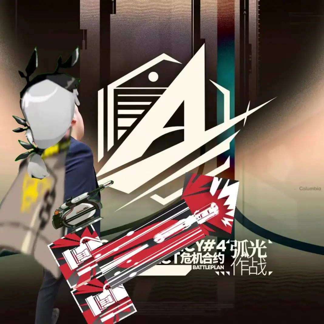 “这里就是数值超级无敌机制嘎嘎应当的危机合约吗？”