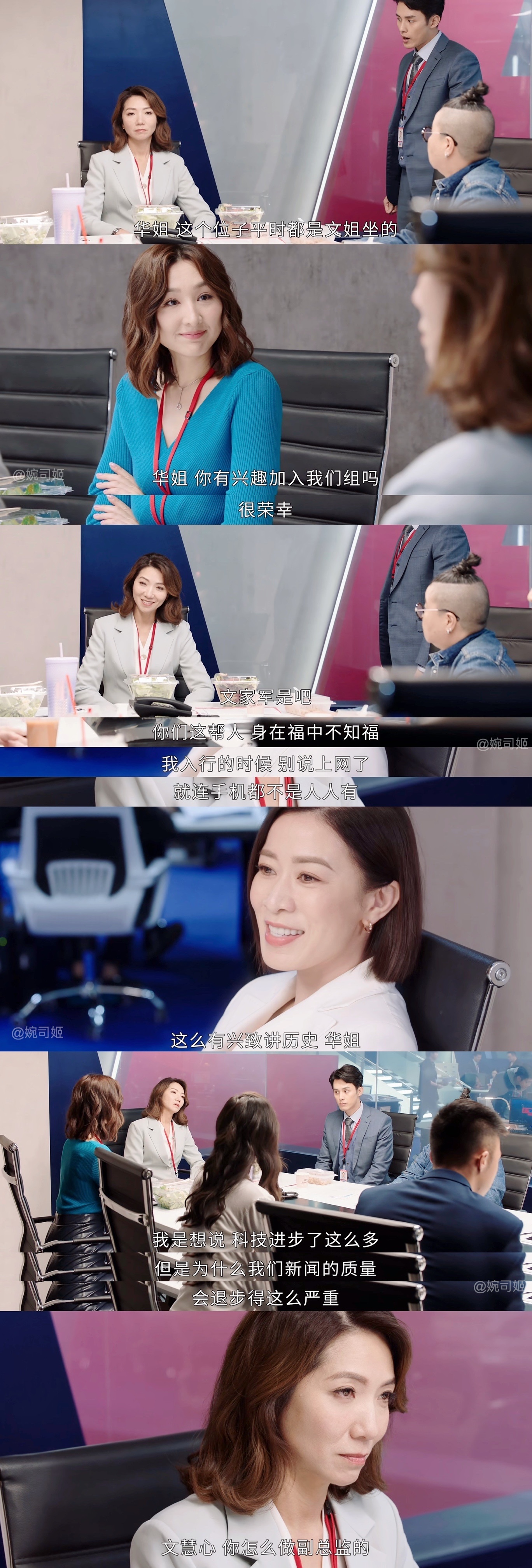 啊啊啊嘴上小小嗔怪心里不知几多满意怎么不是一种play呢  可爱鼠 ​​​