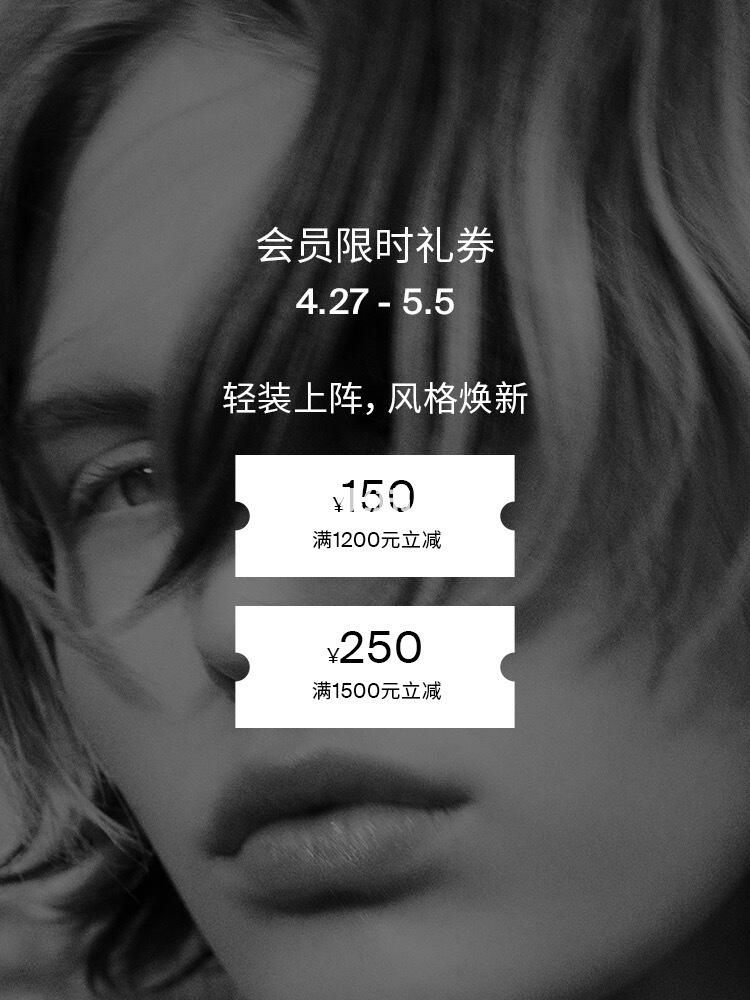 COS｜轻装上阵，风格焕新
