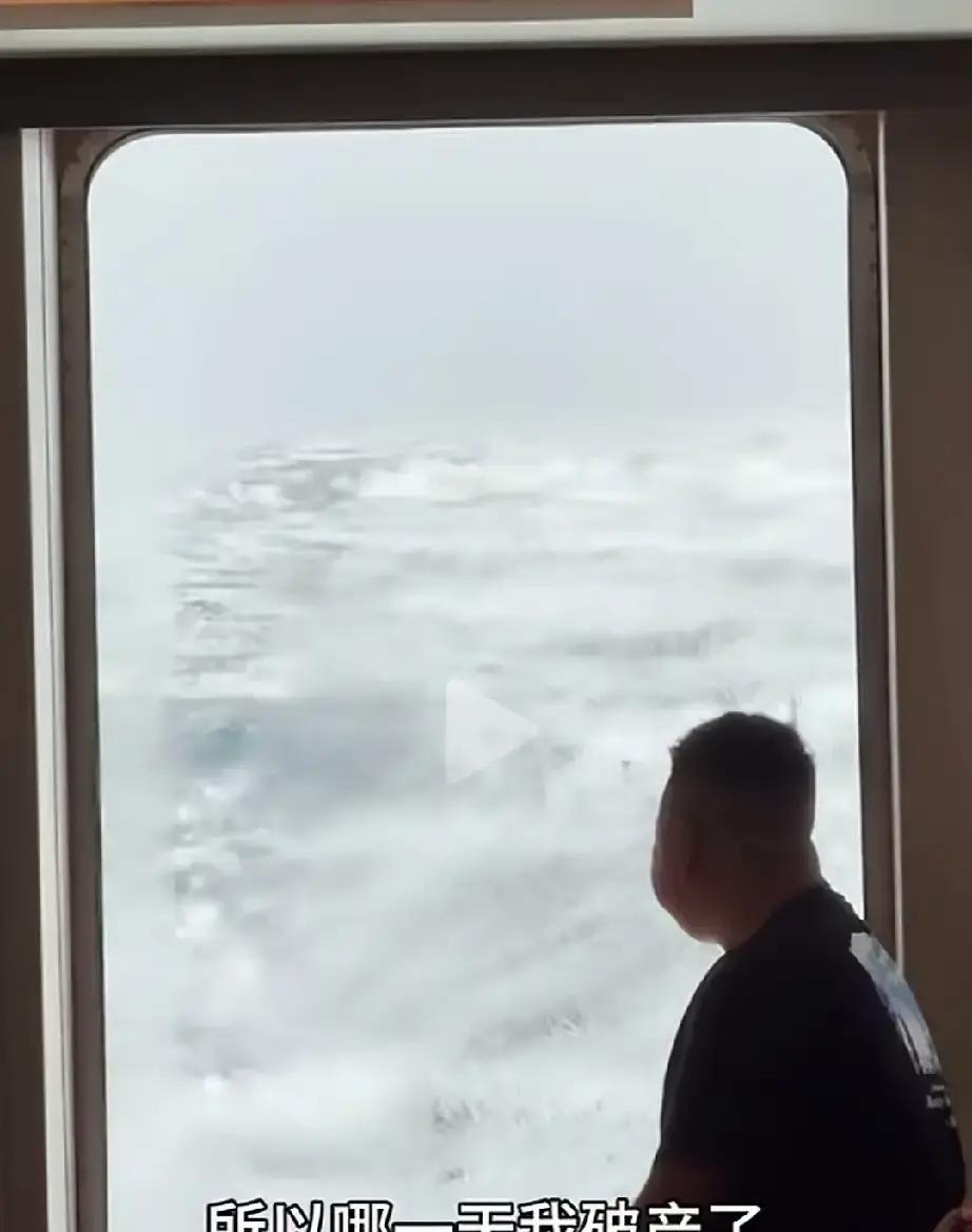 蓝战非说，哪一天我破产了，大家不要惊讶，我本来就是穷小子一个，抓住了1%的机会而