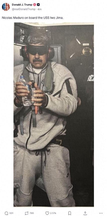 谁也没想到，被美军抓走一个多月的马杜罗，戏剧性的一幕出现了，阿根廷突然出手，正式