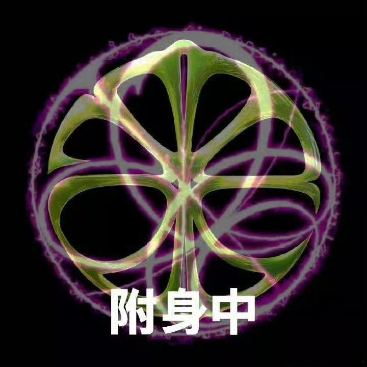 分享图片 