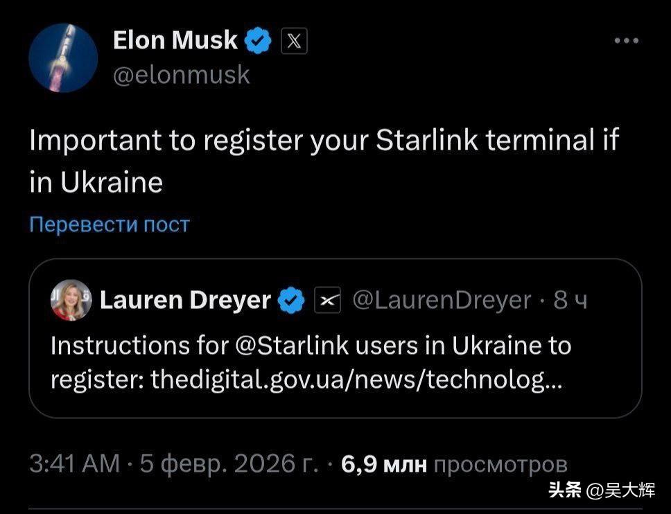马斯克切断俄军Starlink服务却留关键隐患：乌军未注册终端也集体失灵
 
马