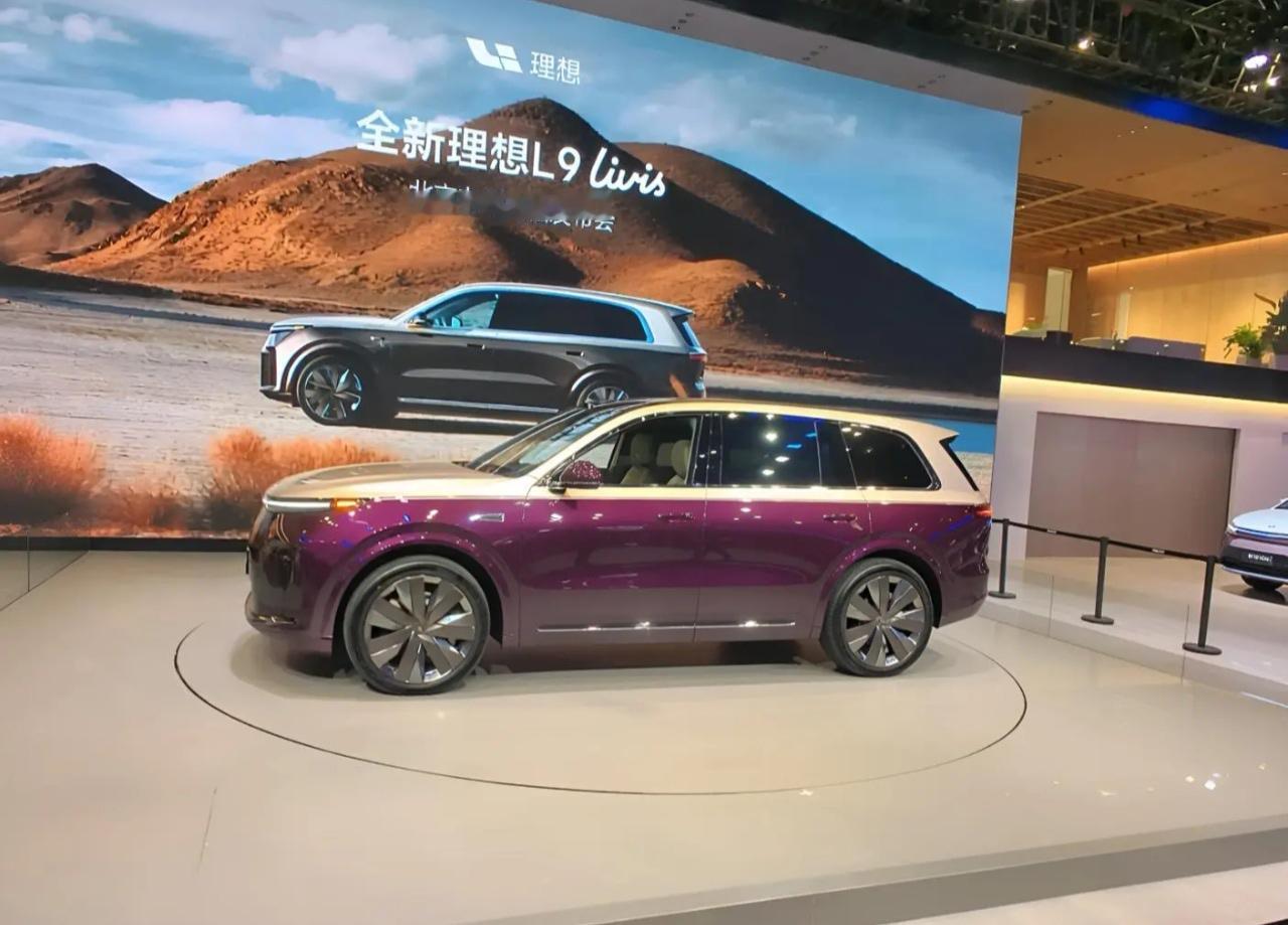 理想很丰满，现实却很骨感。2026北京车展理想发布会现场，上演了一出大型尴尬名场