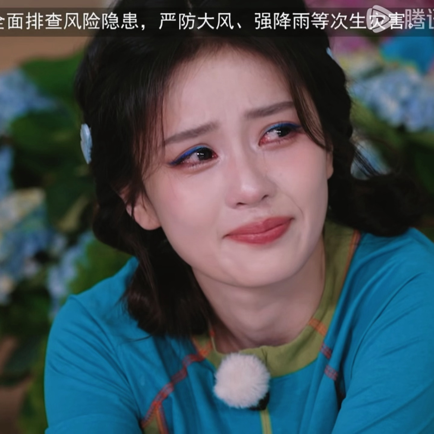 全世界你与你的心最最珍贵💧 