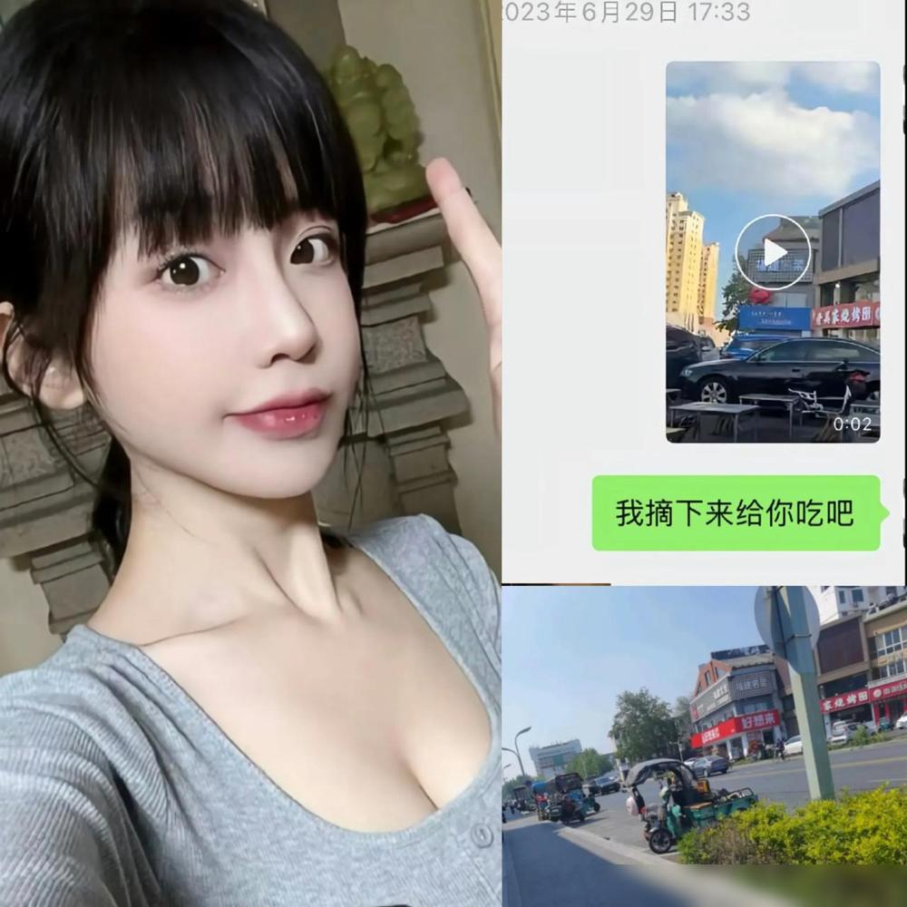 闺蜜神秘的问我，你知道把内娱搅成一锅粥的司晓迪是哪里人么？我说不知道啊，哪的啊？