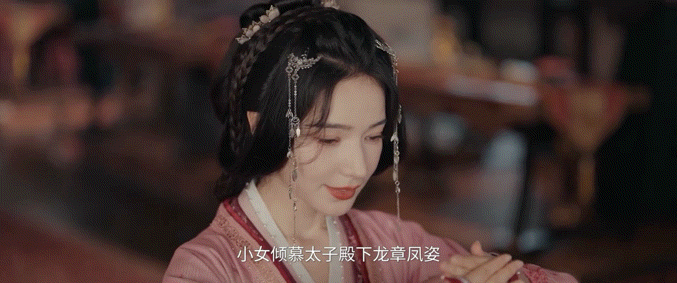 百花杀孟子义为何与爆改饺子型人格百花杀 面对仇恨冷静狠绝，面对真心之人温柔妥帖，