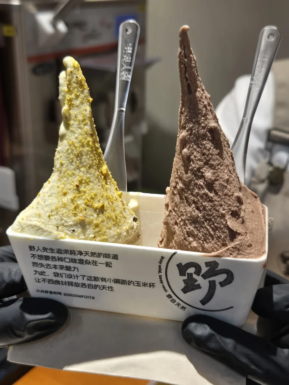 冰淇淋真的太适配夏天了！