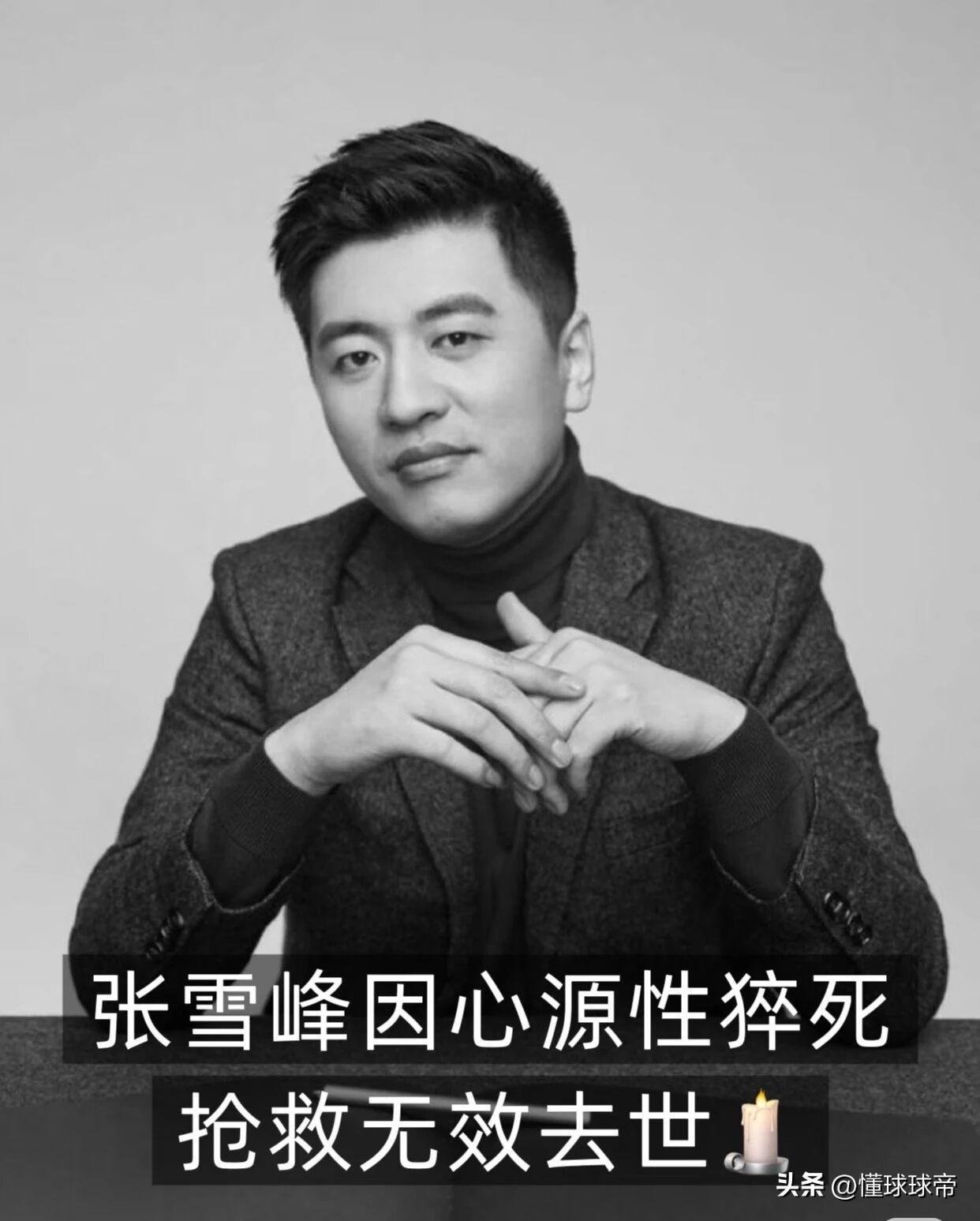 千万不要熬夜，千万不要透支身体！

身体是革命的本钱，健康的身体比挣10个小目标