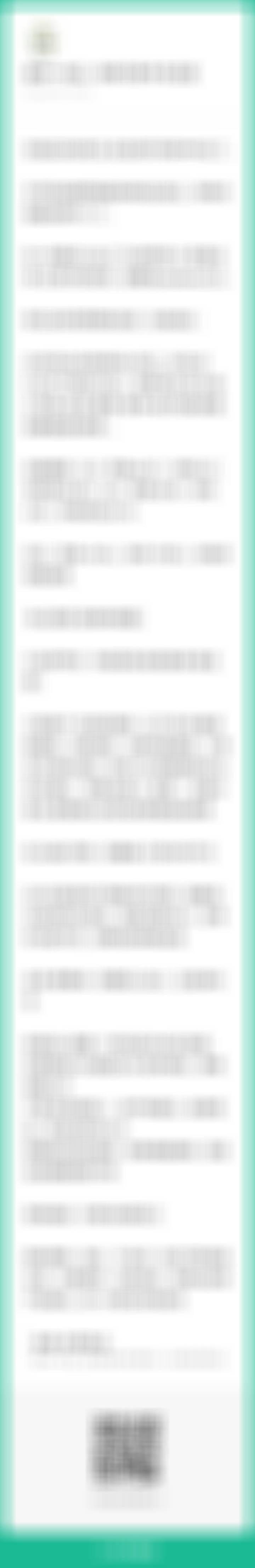 达链，寒王，内存，高位滞涨走势都蛮相似的。寒王这是怎么了？ 