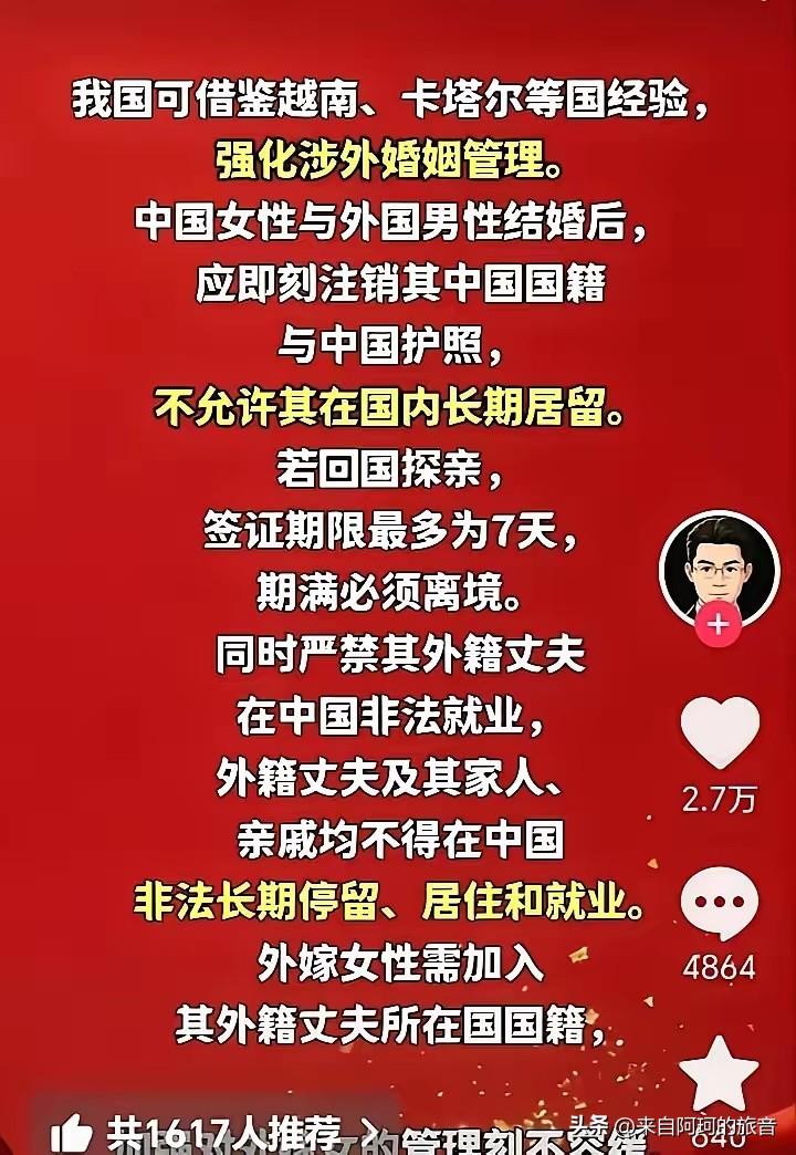 丹丹那两家印度餐厅关了。没人去贴封条，也没人下通知不让营业，可食客们自己就不去了