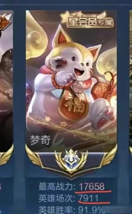 【尘埃落定】
21岁胖猫走了，一缕青烟，被定格“纯爱战士”
胖猫姐姐发现转给女友