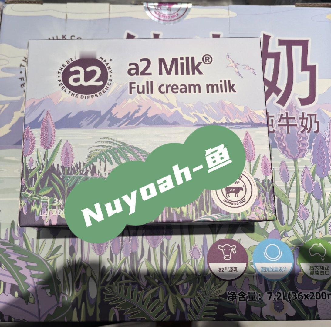 牛奶到货a2品牌推广大使王曼昱﻿