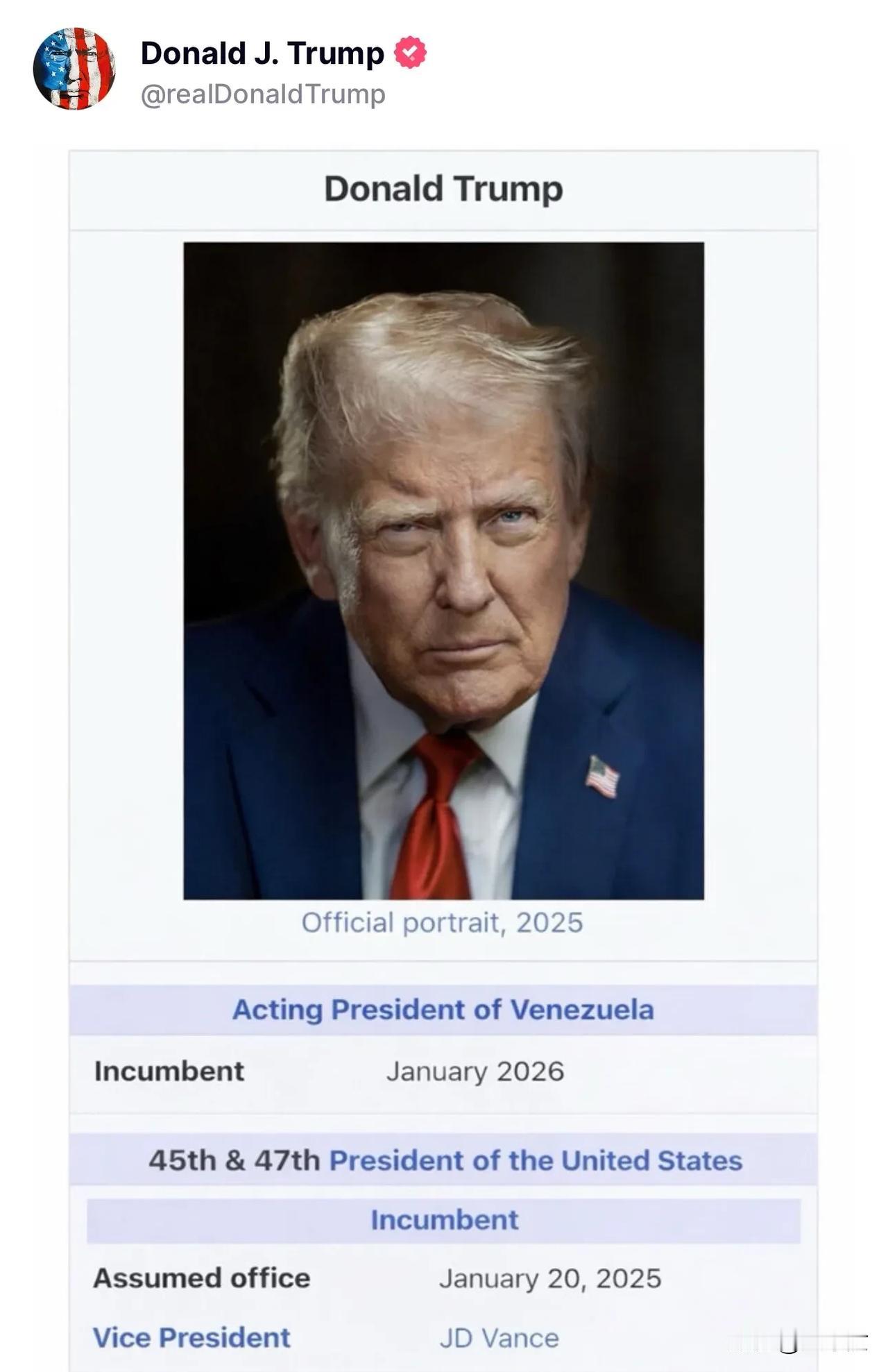 特朗普自己发了一张维基百科的个人简介，除了美国总统，他从2026年1月就任委内瑞