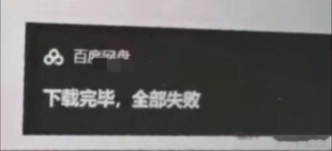 我努力 be like ：