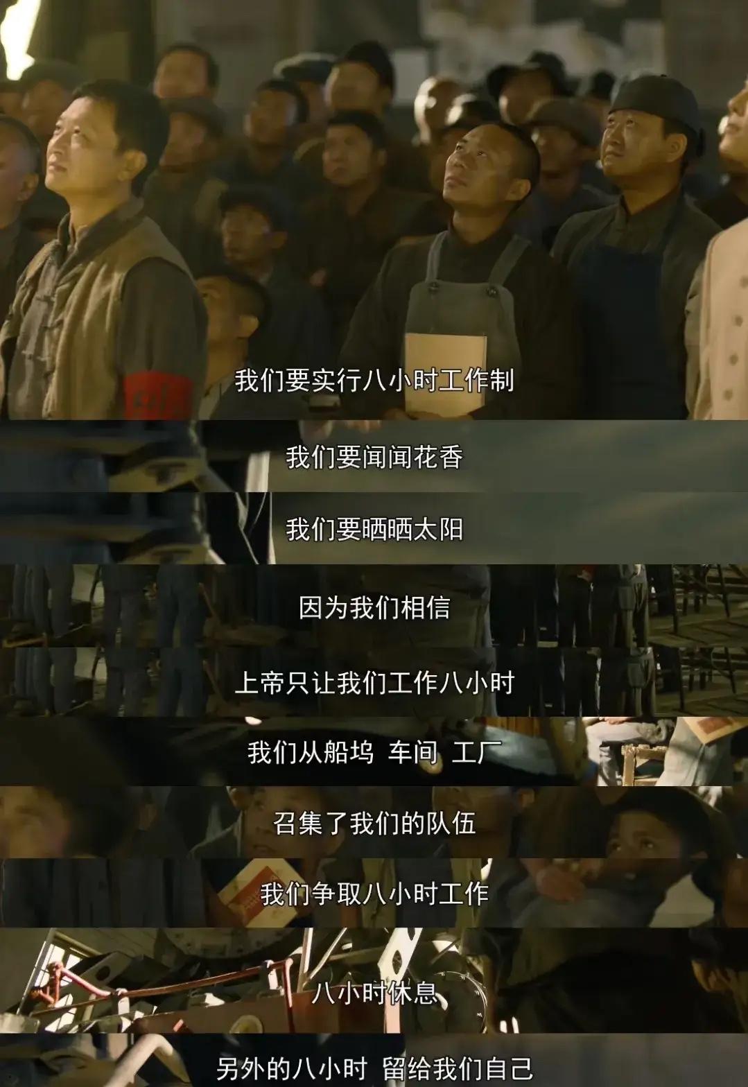 一年3600的生育补贴会让年轻人有想生娃的冲动吗？别说是一年3600，就是一个月