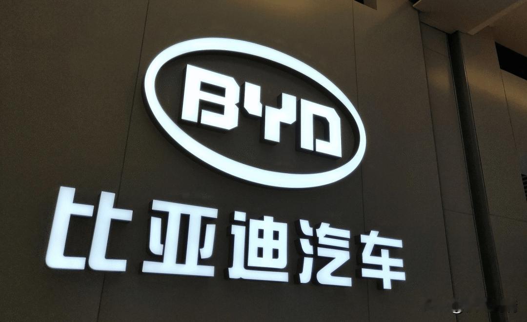 假设现在手里有10万块闲钱，
让你在宁王和比亚迪里
二选一买股票，你最终会选谁呢
