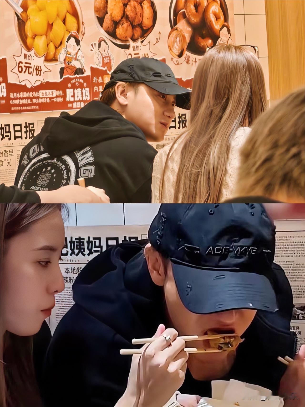 黄子韬吃螺狮粉的时候有点晕晕的，不管旁人在场直接就靠在徐艺洋身上了，这俩人是一点