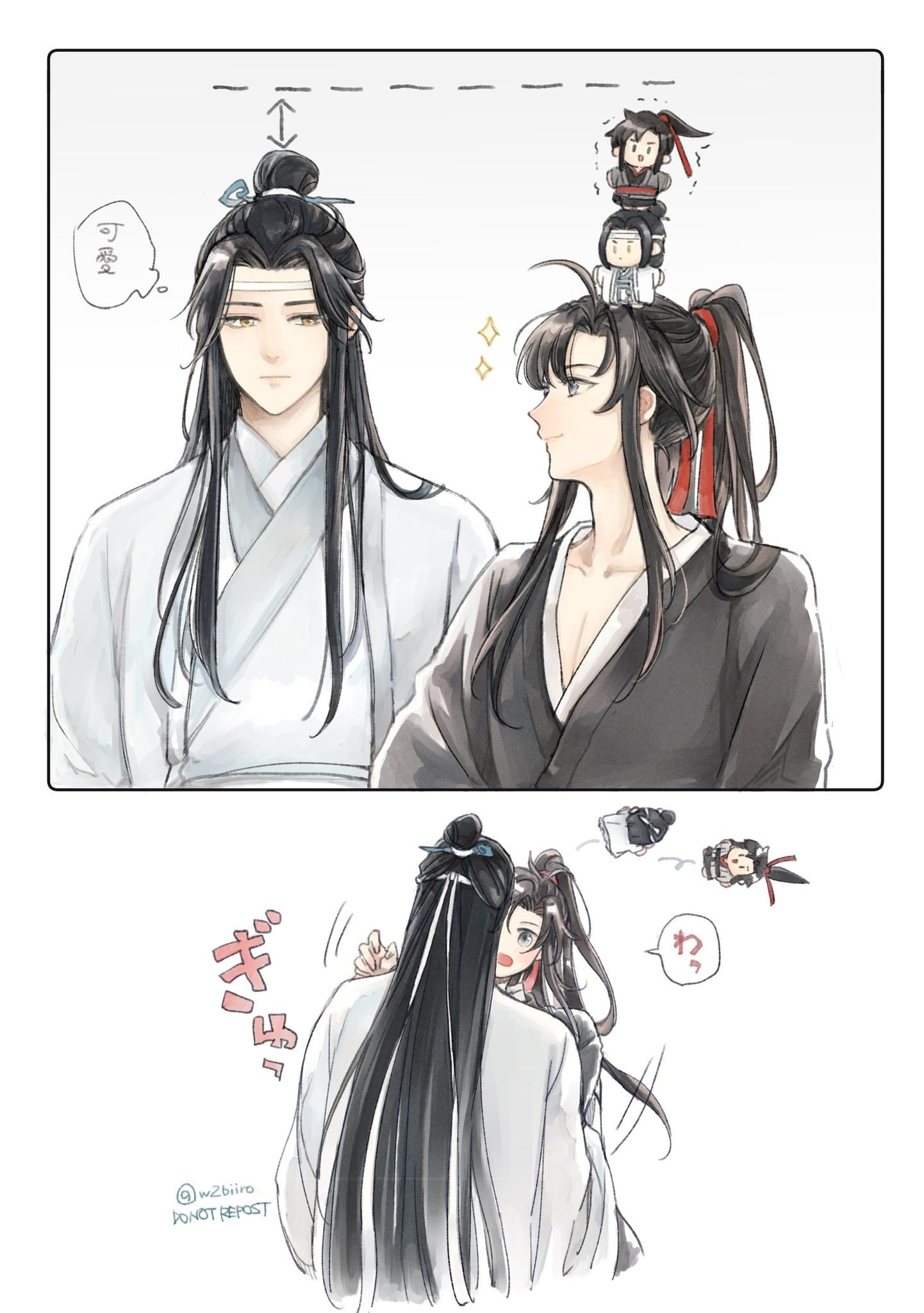 魔道祖师 “蓝湛蓝湛，看我和你一样高”画师:w2biiro 