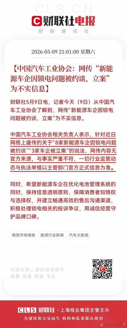 剑指4200点！周一股市怎么走？大家好，今天是周日，下周五天是完整的一周交易时间