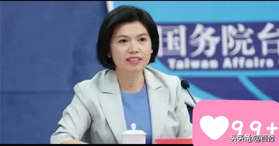 这次大陆这边是认真了，直接叫停了维持十几年、单方面给予台湾地区的关税优惠政策。