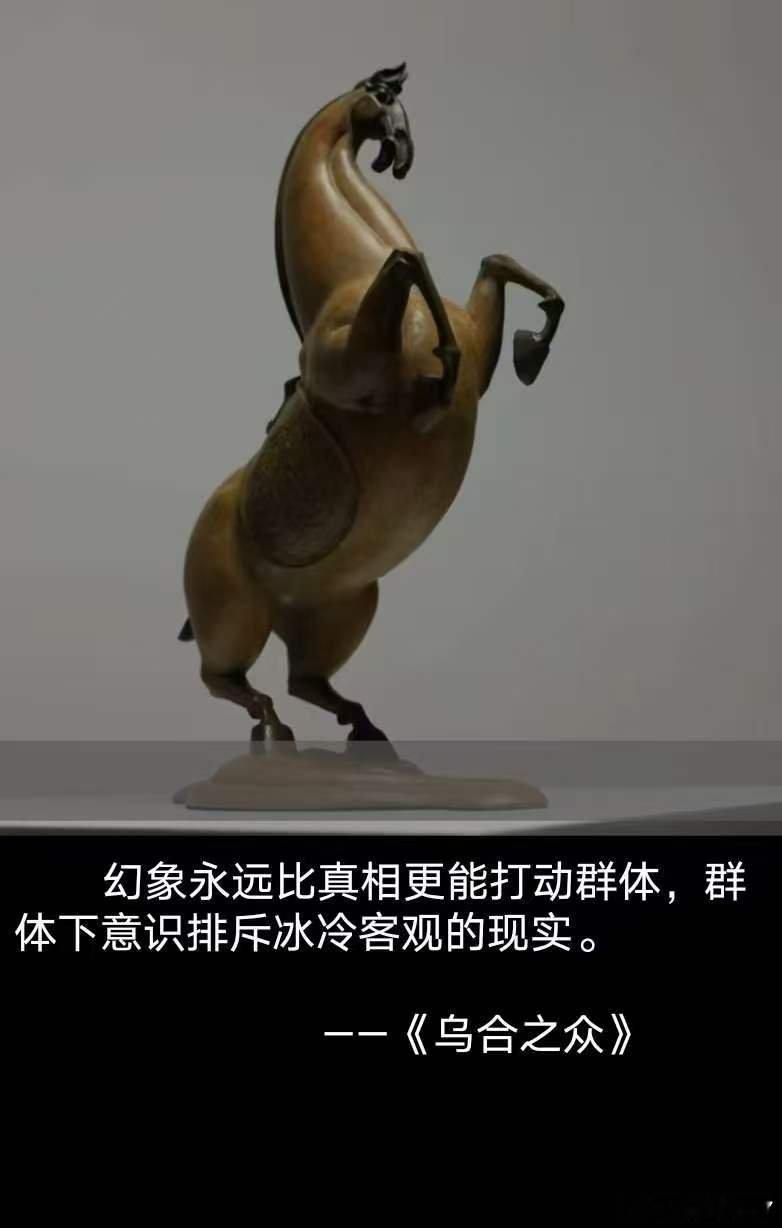 街谈巷议。