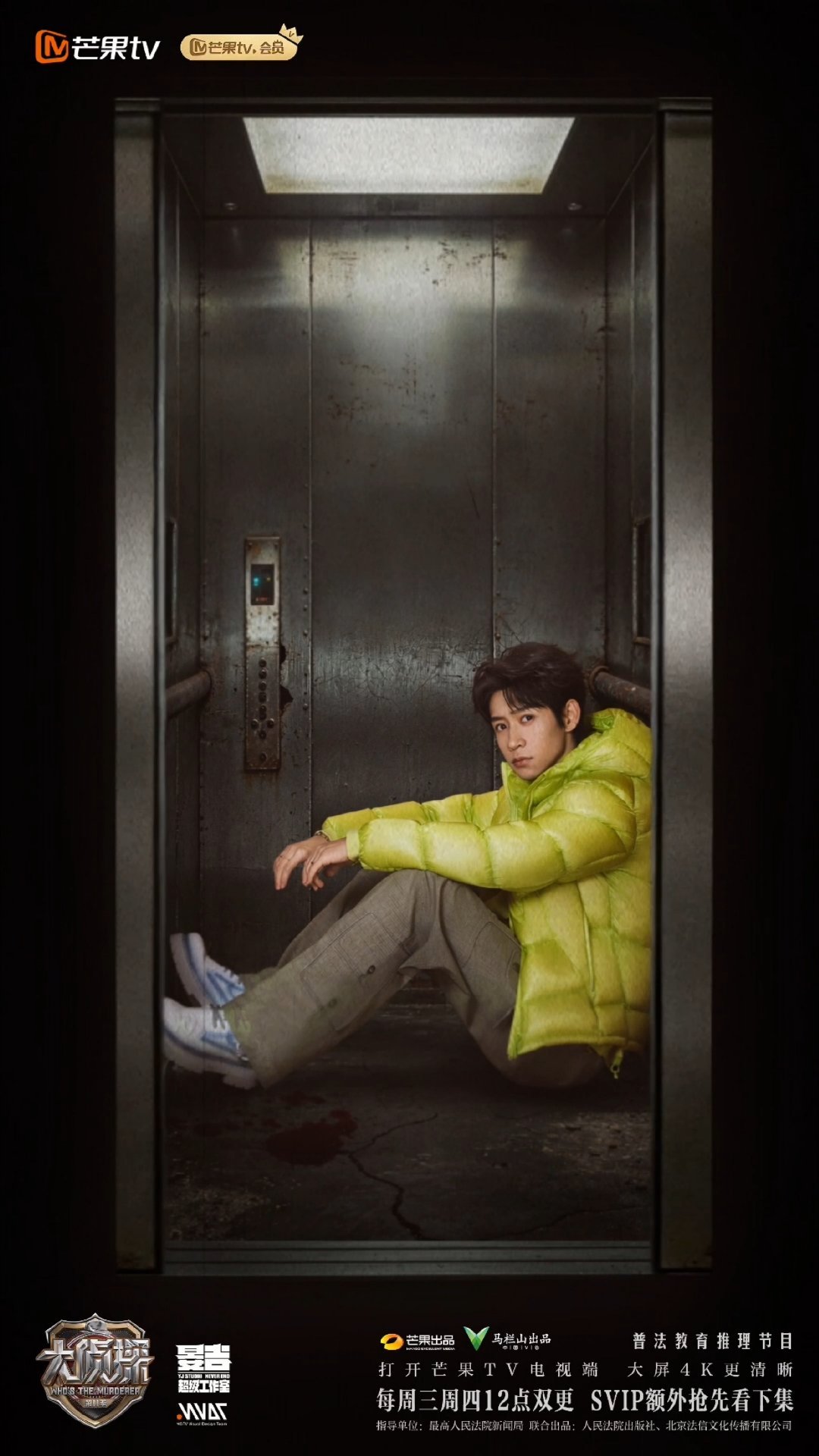 大侦探要跟AI聊成闺蜜了吧大侦探大侦探居然出了AI番外《嫌疑人的自述》！人物形象