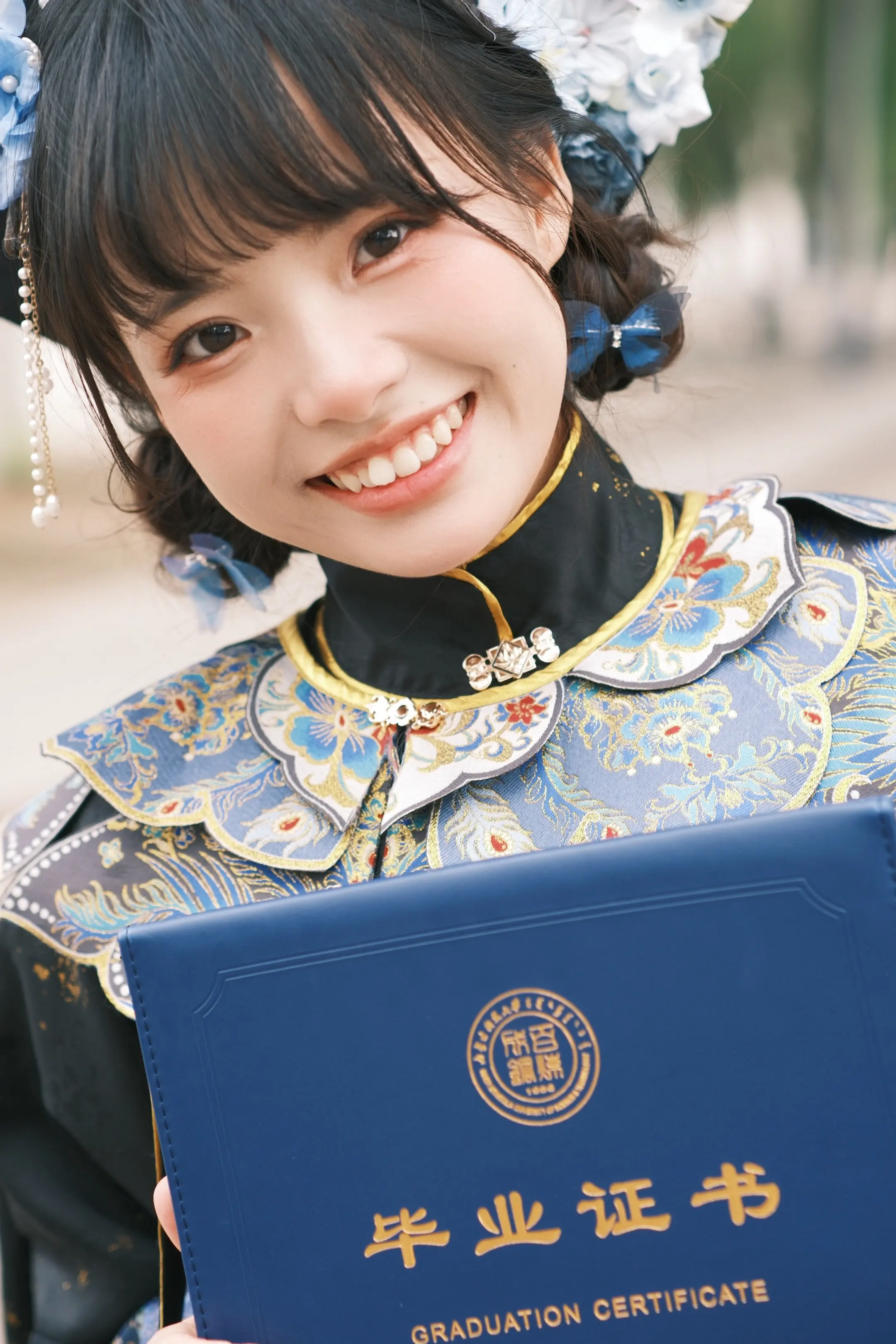 从这里开始 到任何地方。
