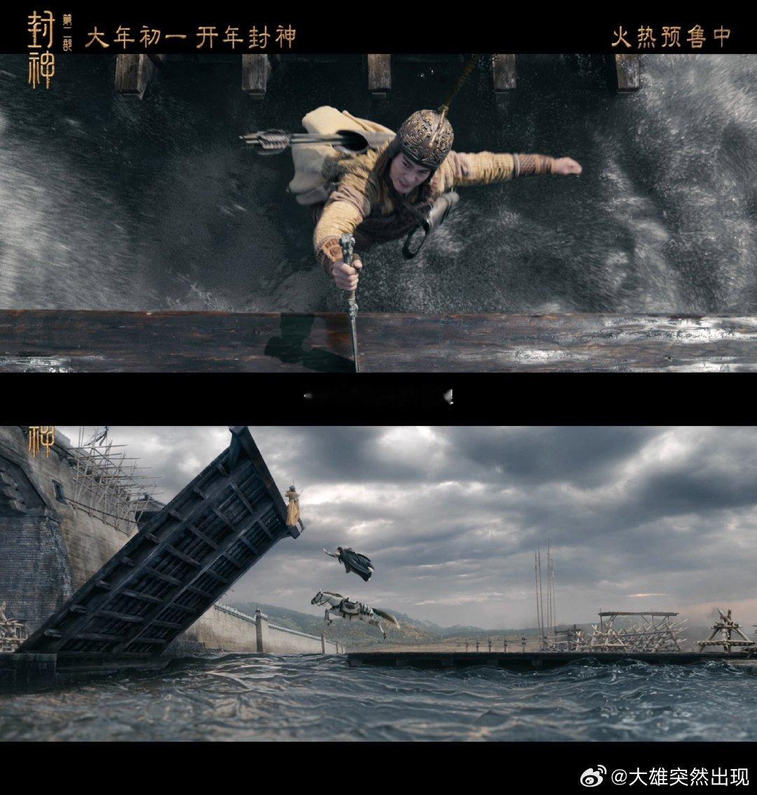 正式加入封神1复习队伍 ，明天封神第二部就要上映啦，今晚我得把封1再刷一遍，那些