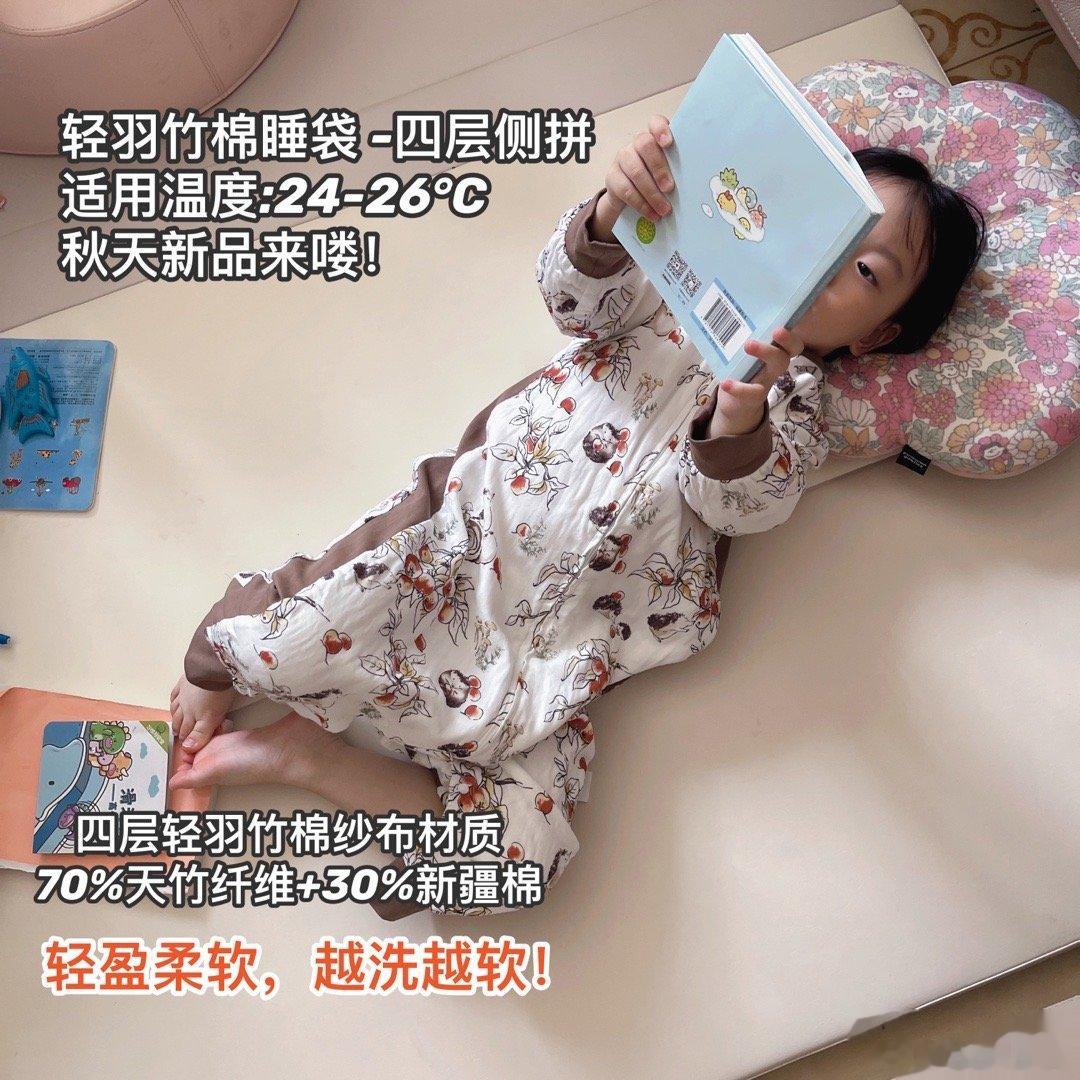 cutelife今晚结束，再试一次！[礼物]👏卷发+关注我，21点揪1位宝宝，