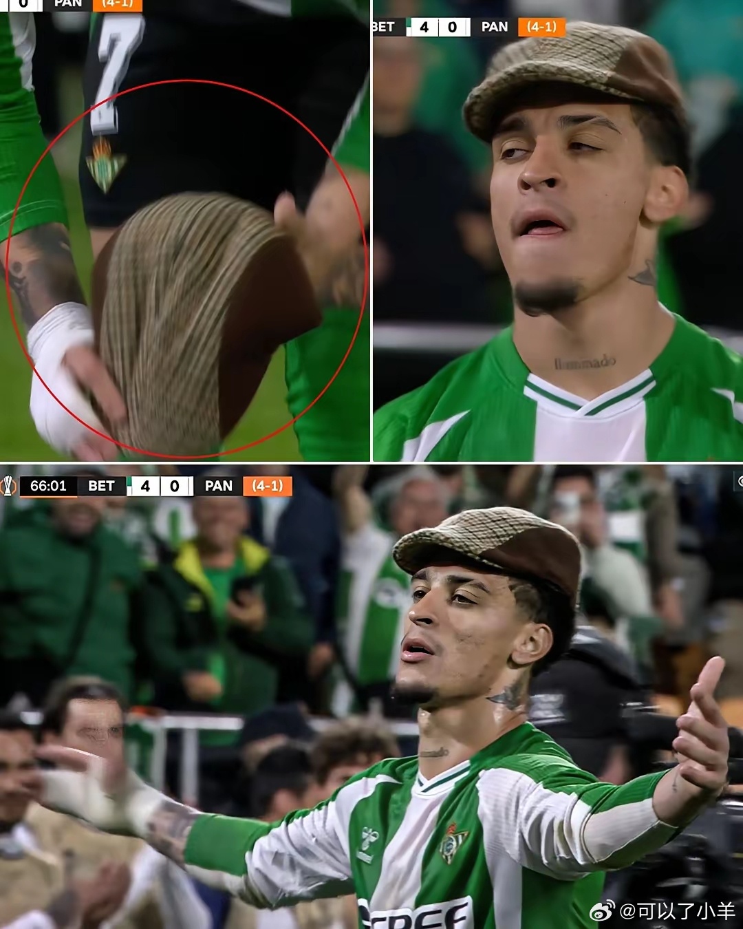 皇家贝蒂斯杀入了欧联杯8强，显然安东尼玩的很开心按照ESPN的报道，安东尼打进了