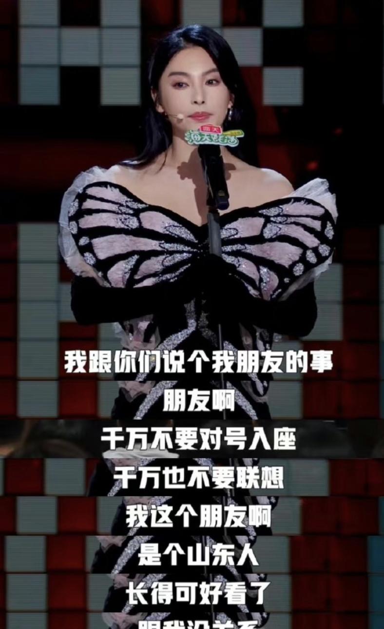 娱乐圈的风波总是接踵而来，最近张雨绮和新人演员于适之间闹得沸沸扬扬。事情起源于一