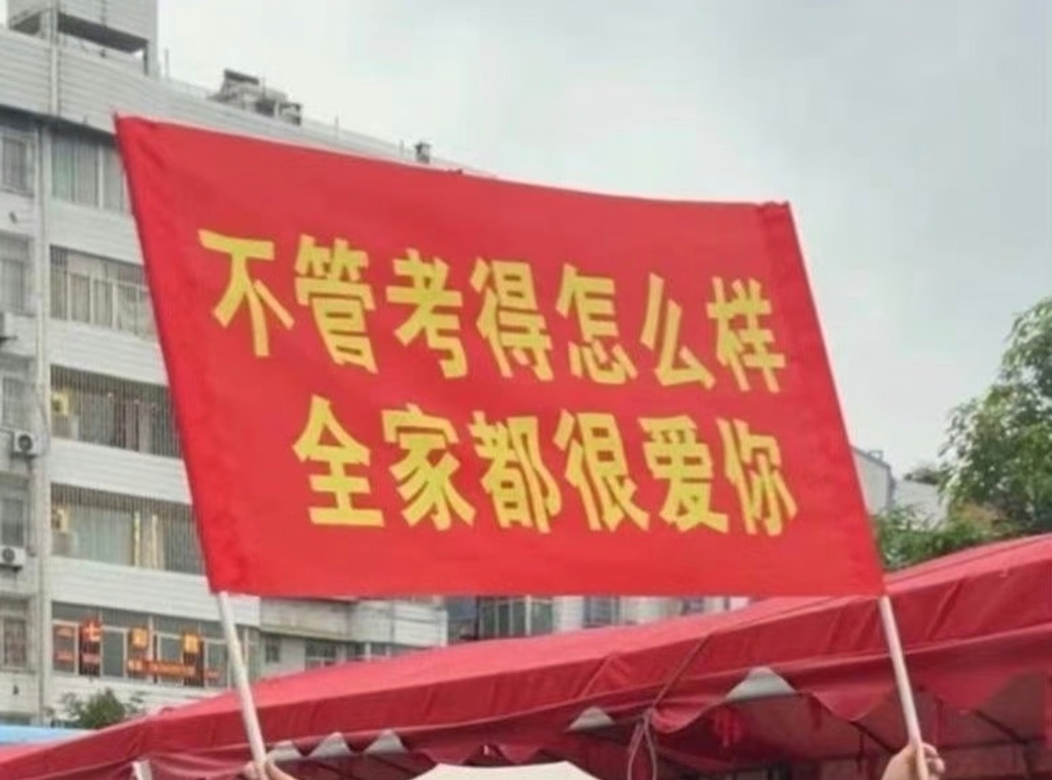 妈妈永远爱你么么哒
