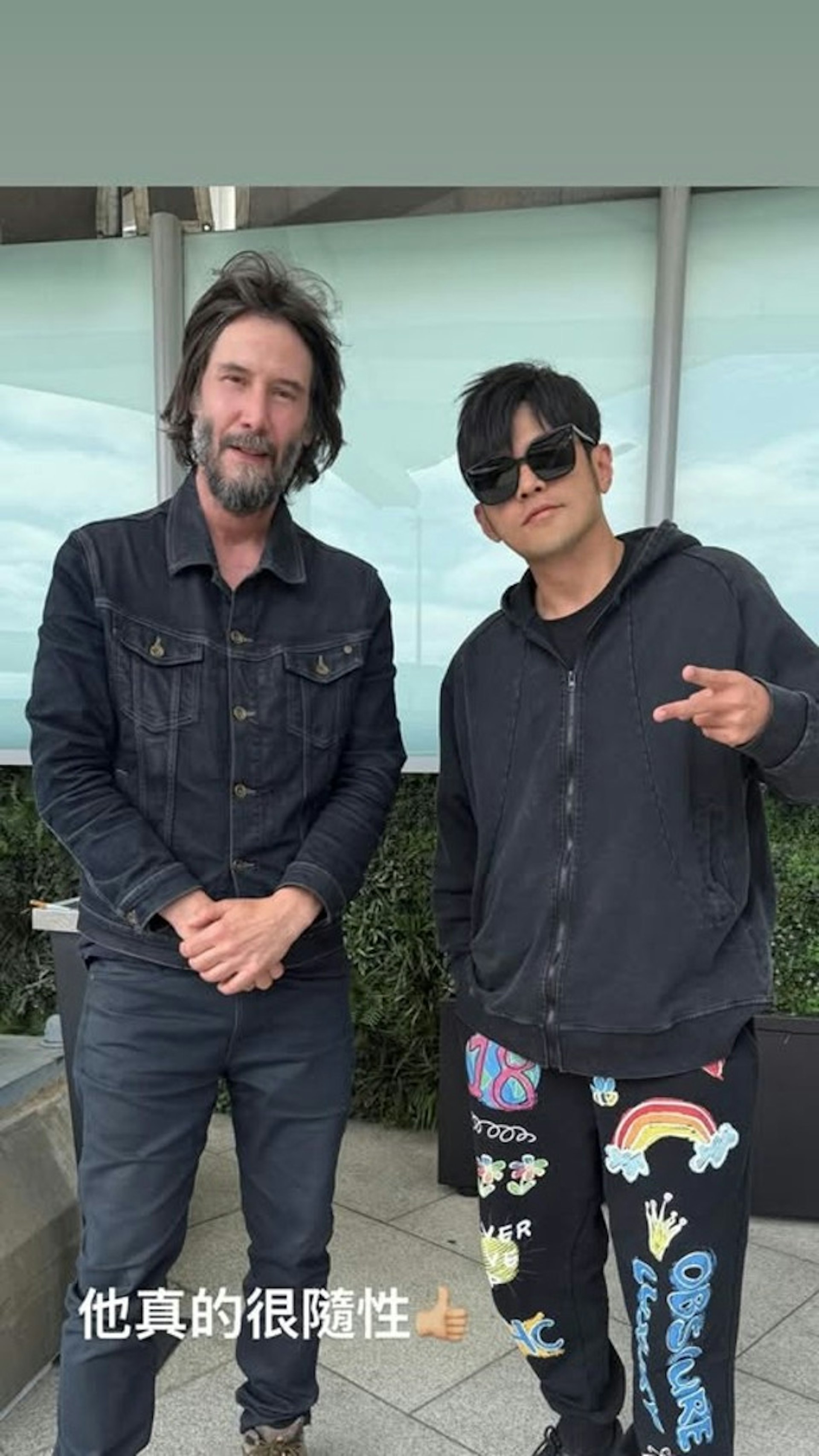基努·里维斯与周杰伦。 ​​​