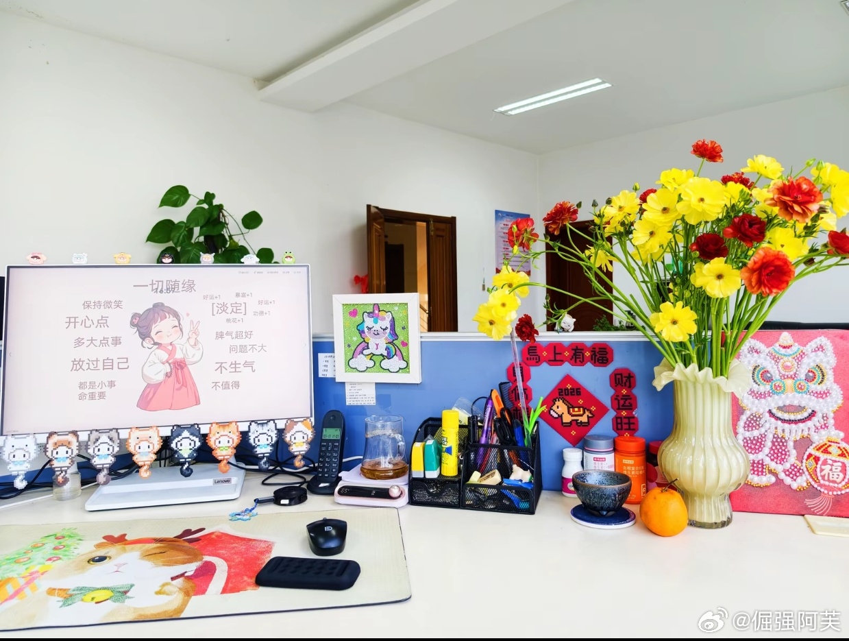 办公桌如何布置 是你理想的工位吗？这是不是你的理想工位