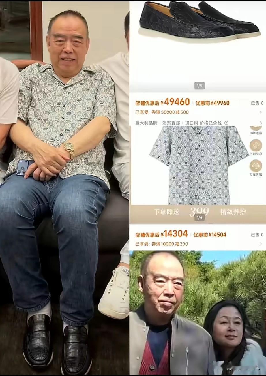 今年过年好多明星都去海南度假，大导演陈凯歌也在三亚家里开开心心过年，日子过得特别