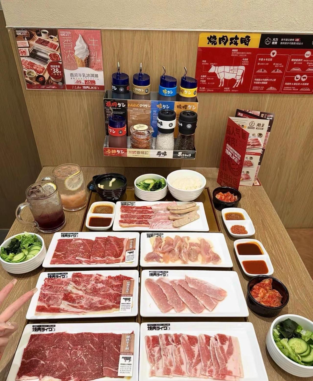 一起去吃烧肉吗！番禺天河城也有啦 烧肉烧肉like 番禺天河城美食 广州吃喝玩乐