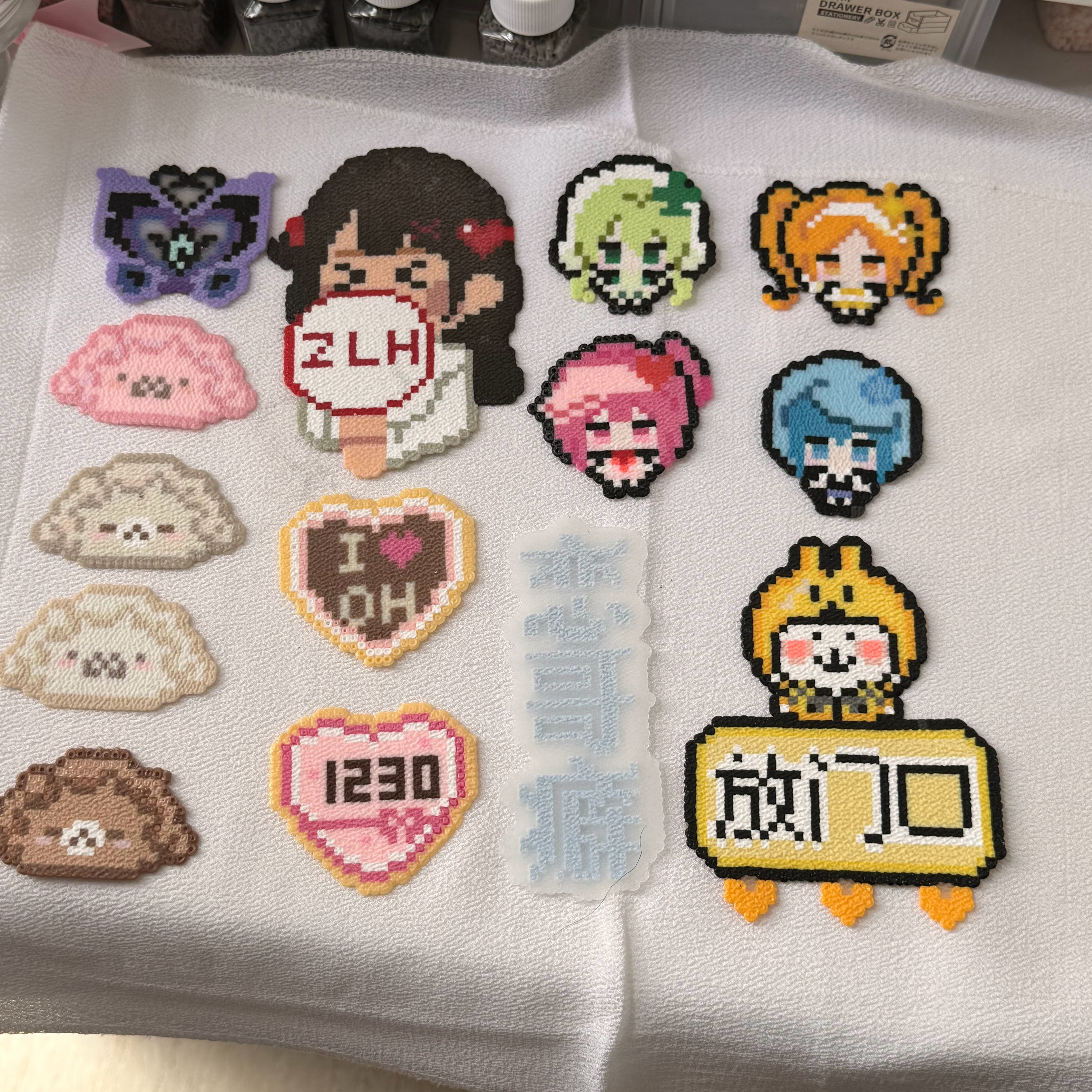 全部烫完 
