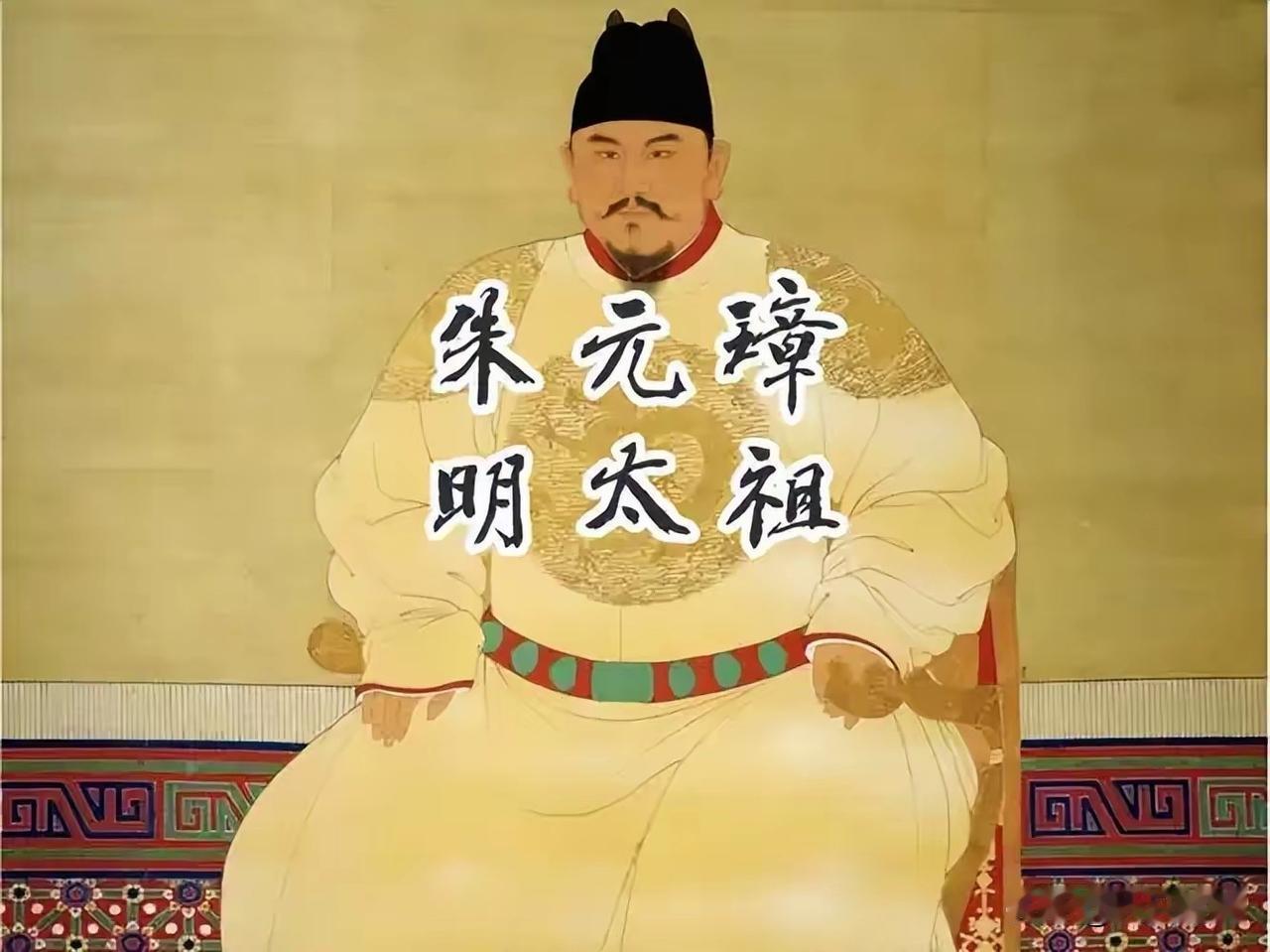历史上对贪官污吏零容忍的皇帝，非朱元璋莫属了。
据《明史》等史料记载，朱元璋在位