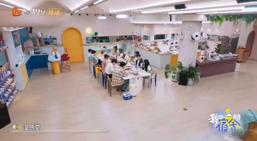 沈月翟潇闻尹浩宇中餐厅嘴硬三人组我们的宿舍 笑疯！沈月聊中餐厅有人说没感觉不累，
