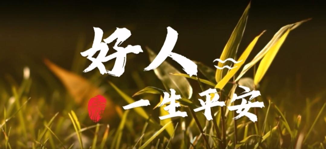 张海迪，八九十年代在青少年心中，她是身残志坚学习的榜样。198年5月，中共中央发