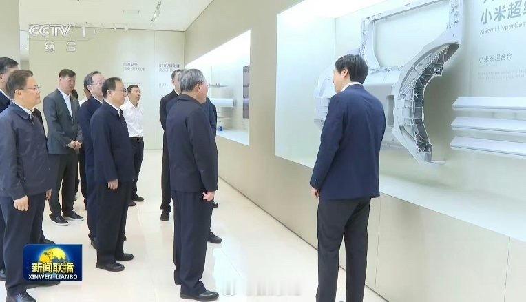 今日份新闻联播