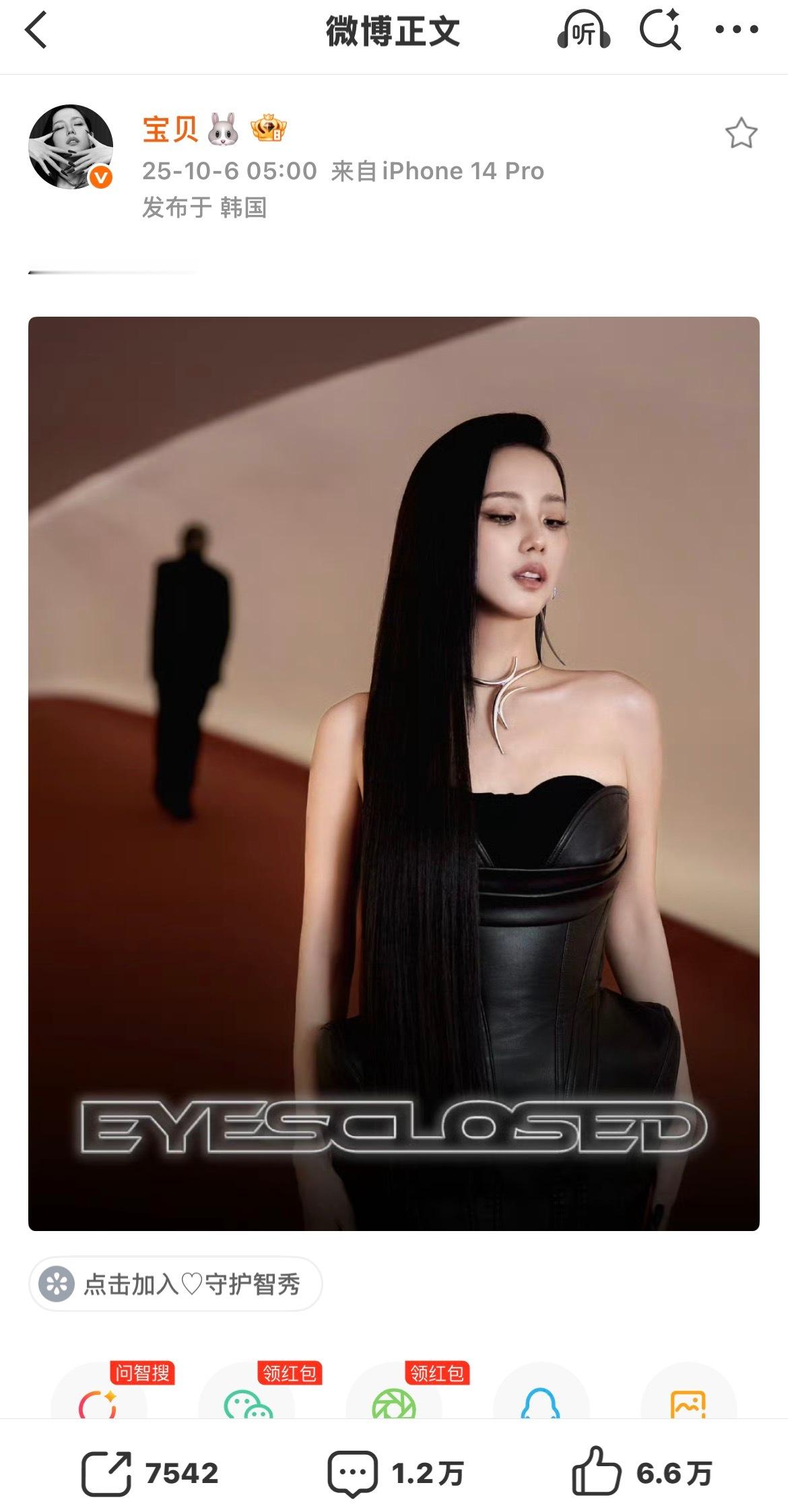 kimjisoo  别小瞧了这个时间 