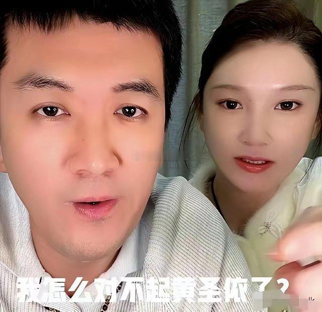 难怪杨子说，离了圣依没有任何影响原来巴不得她腾位置出来 