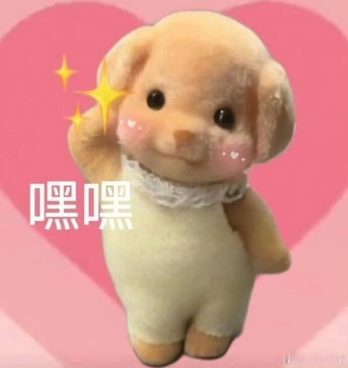 一进入高温人品就会消失 燥热会打乱稳定的情绪节奏，很难保持从容姿态，大家如实分享