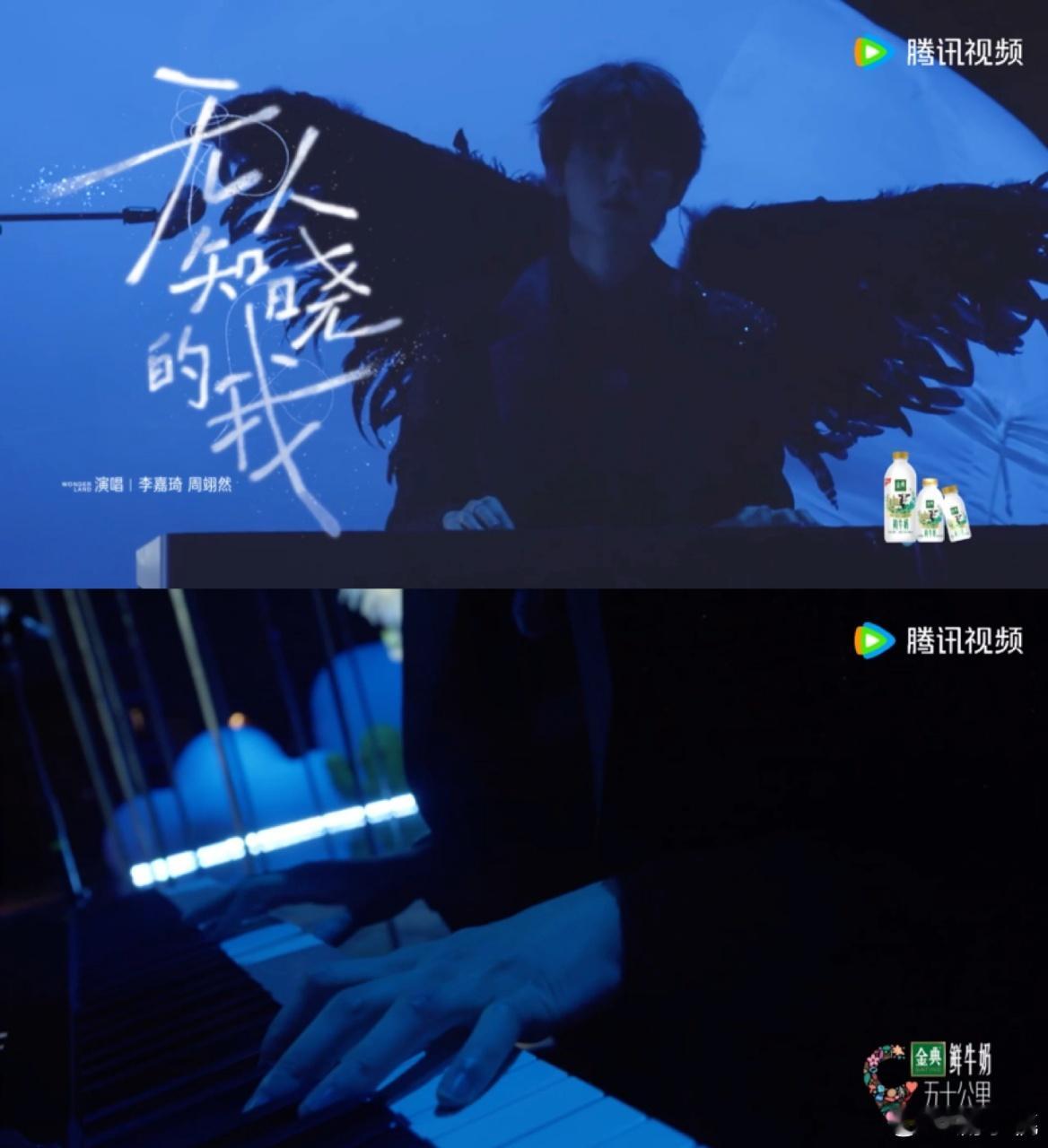周翊然黑天使舞台帅出新高度 周翊然的黑天使舞台太惊艳！造型和气质完美融合，随便暂