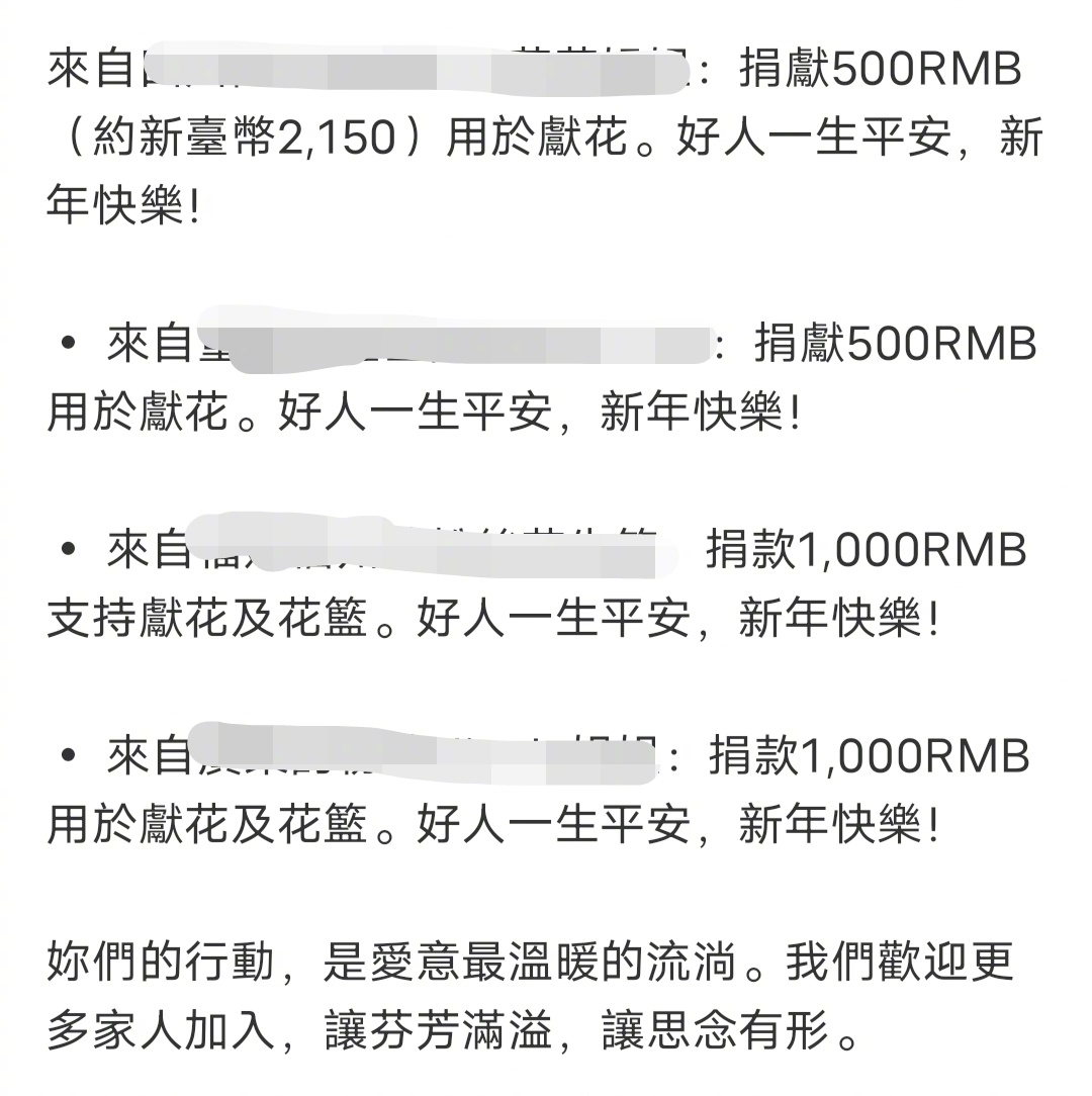 人活着的时候，如果你们愿意多花点钱，还用那么不体面的闹来闹去吗？开演唱会、办画展